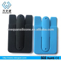 silicone mobile phone card holder,phone case card holder